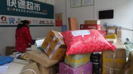 農(nóng)村快遞要爆發(fā)?阿里、京東同時(shí)再造&ldquo;電商節(jié)&rdquo;