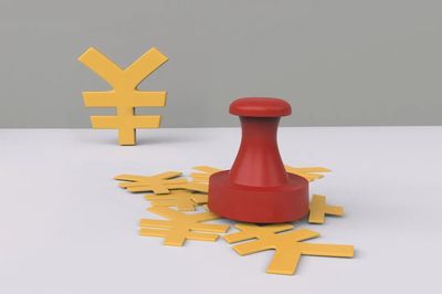 港股IPO關鍵期豪賭 380億晶晨股份增長放緩，卻3億多買虧損公司擺賬