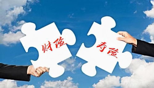 1996年保險業(yè)重要變革 產壽險正式分業(yè)經營